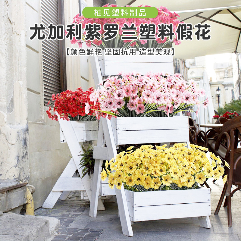 국경 간 시뮬레이션 공장 유칼립투스 바이올렛 플라스틱 가짜 꽃 웨딩 홈 꽃꽂이 인공 식물 꽃다발