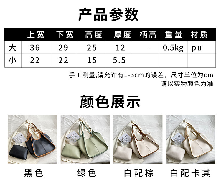 2022051611221407846580w750h613