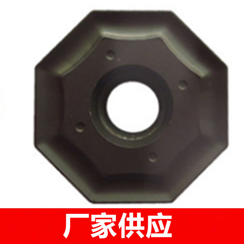 原装株洲数控刀片ONHU08T508-PM YBC302 YBD152 YBG202302 YBM253