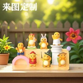 玩具加工定制;搪胶公仔;手办模型