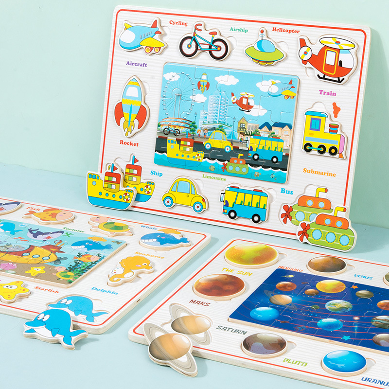 Entrenamiento de concentración de madera para niños, rompecabezas cognitivo tridimensional, juguetes, juegos de mesa a juego, rompecabezas de animales, tablero de rompecabezas tridimensional