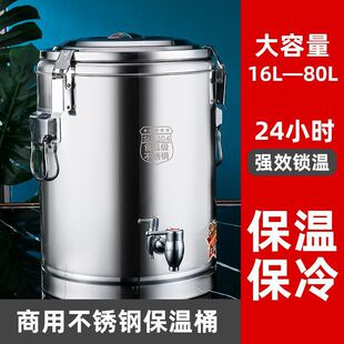 �غ��P䓱���Ͱ���L���ô�����ʳ���Ͱ�[��Ͱ��ˮͰ���Ͱ
