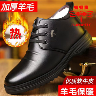 ������ʿ��Ƥ��Ь�����ߎͼӽq�Ӻ�ܛ�ױ�ů����������ְ���ƤЬ