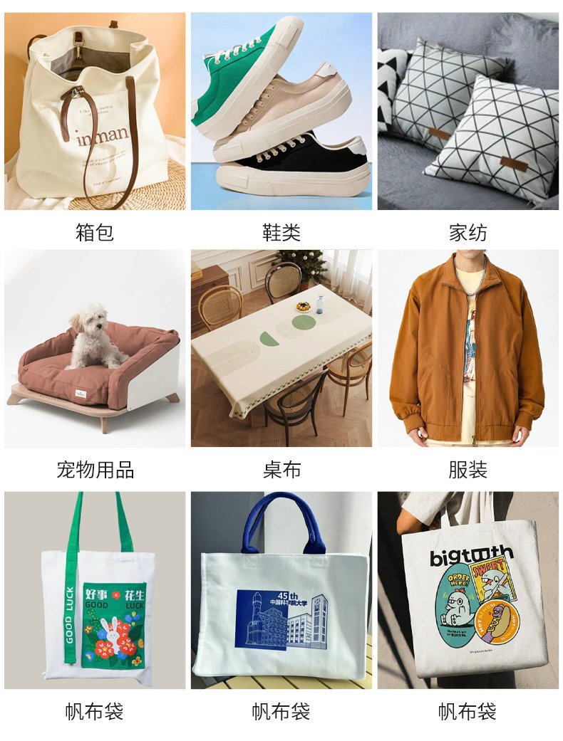 2e250c3f8292d66070cd15f66b05b6