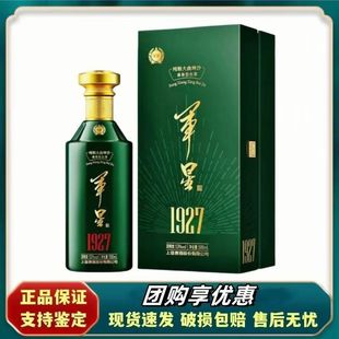 �Ϻ��F��܊��1927�u���ͼ��Z�׾�53��500ml*6ƿ�����b���l