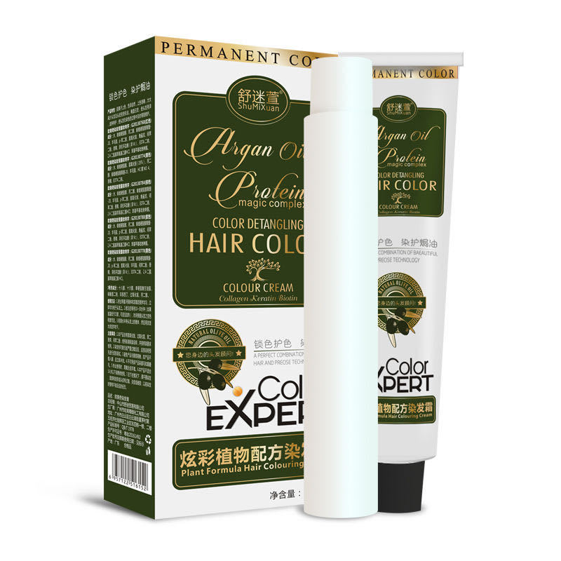 (Wholesale), trend orange hair dye, new collection, dirty orange 5