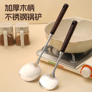 �羳���L�͹�ľ�����ľ��P �N������߳��˼Ӻ��P�Ģ���P