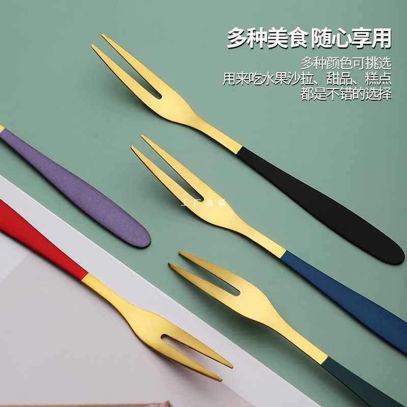 Fruit fork stainless steel