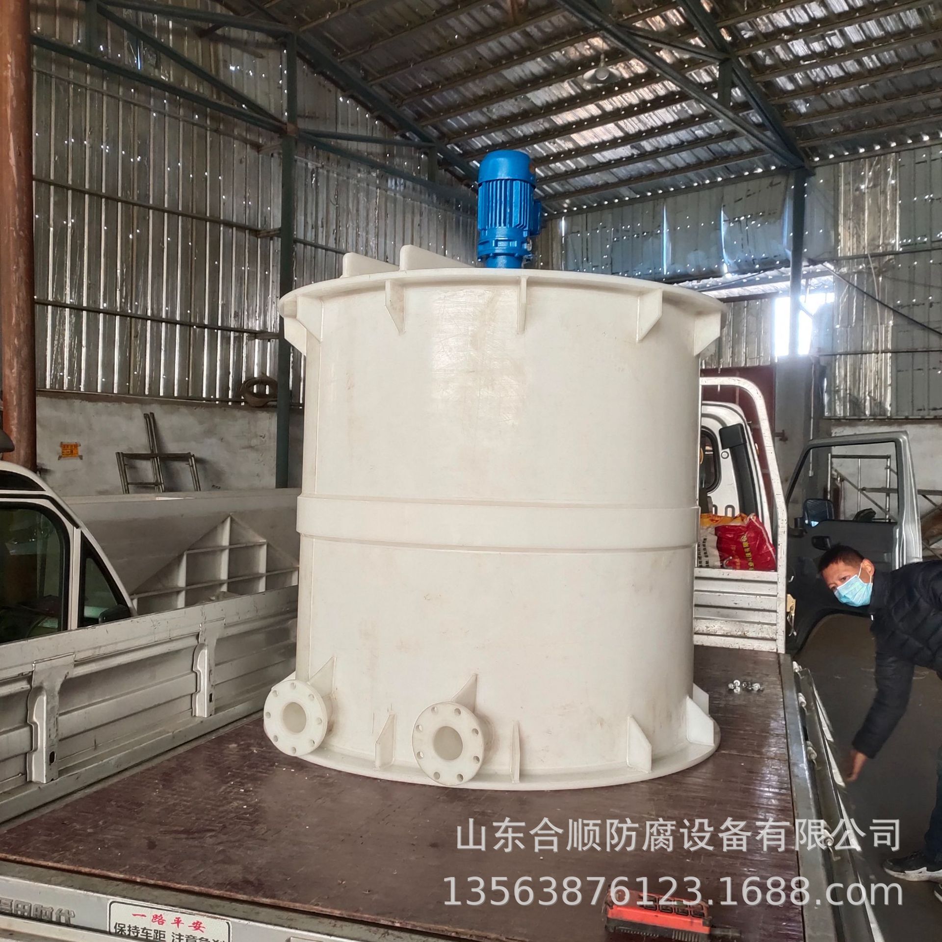 塑料反应釜 搅拌罐 PP反应釜 PP搅拌槽 搅拌桶