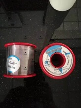 ���z �ߜغ��a�z 296���ۻ� 0.5 0.8 1.0mm 500�� GHL296
