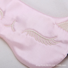 New Cute Eye Mask, Light-Blocking Cartoon Cat Silk Eye Mask for Eye Protection, Comfortable Nap Eye Mask for Children, Wholesale