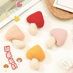 田園風立體小蘑菇胸針韓版可愛髮飾配件批發布藝刺繡可愛diy掛件