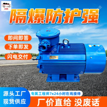 ���·������ TBVF-90/10YC(220)���ø���������ͬ����Ƶ�綯��