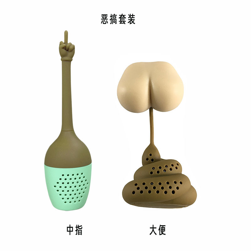 Juego de té traje Kung Fu Lazy filtro Té fugas trasero pastel parodia Té conjunto