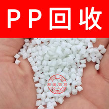 ����ppˮ��/K8025 PPH-T03/ppˮ����/��ɫpp