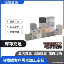 WԪڱ팍[Ԫ؉KwԪղؘ˱u⁹~\