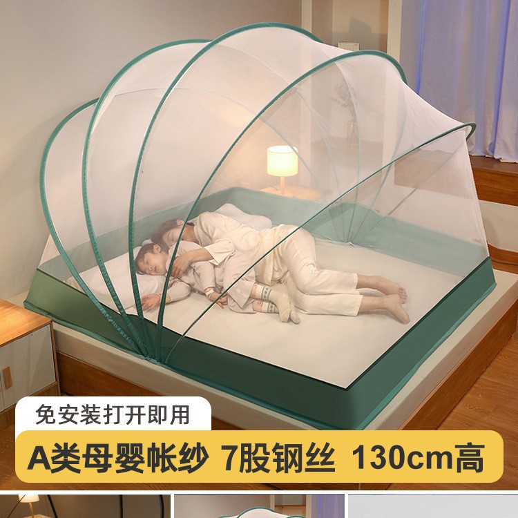 Nuevo hogar plegable 2025 dormitorio instalación gratuita mosquitera integral yurta para niños tienda de almacenamiento para bebés