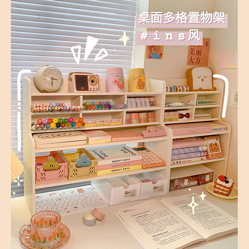 Desktop Storage Rack Layered Cosmetics Storage Rack Student Multi-Functional Desk Elevated Multi-Layer Display Rack Desktop Storage Rack Layered Cosmetics Storage Rack Student Multi-Functional Desk Elevated Multi-Layer Display Rack