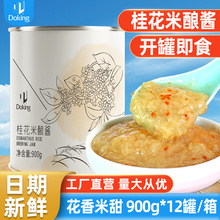 �ܻʹ�����uˮ���Ʊ������ϼt�����������u�̲������ԭ����Ʒ