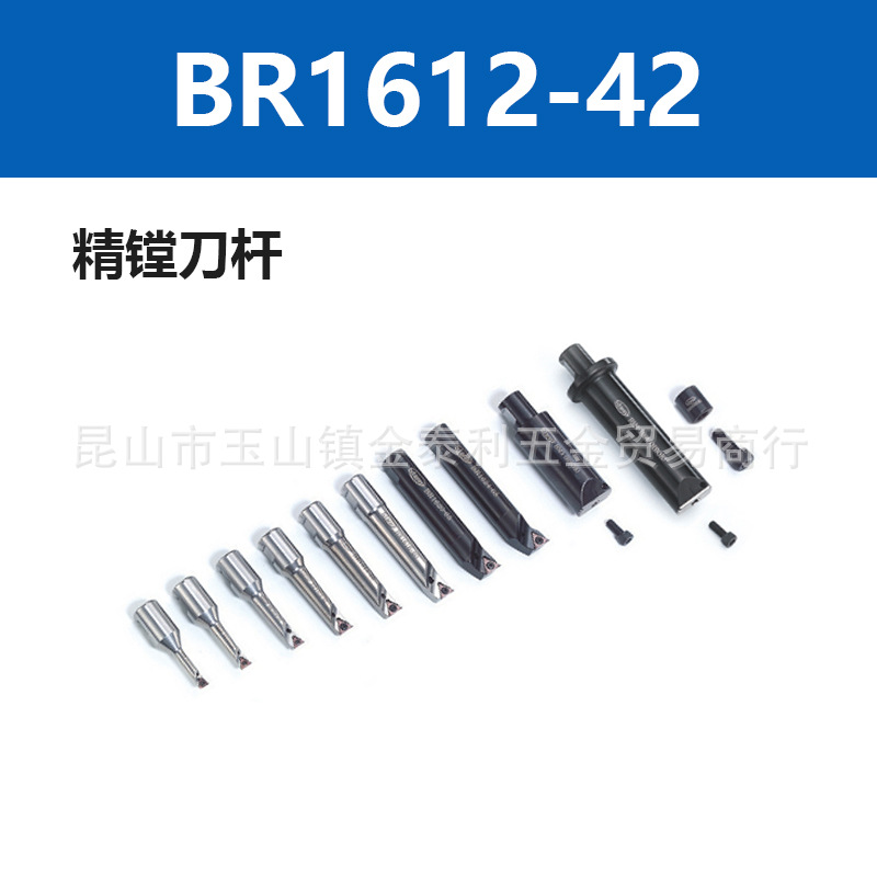 ̨������۵��˸�ǿ�ȿ���Ӳ�ʺϽ��۵���BR1606BM5BM6�ֻ�����