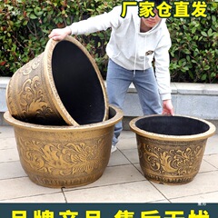 特大プラスチック植木鉢樹脂厚く耐久性のある大直径屋外バルコニー中庭果樹鉄睡蓮