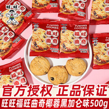 �������������500gɢ�b�Y��ϲ��ϲڼӁ�ζ�ִ��С�����l