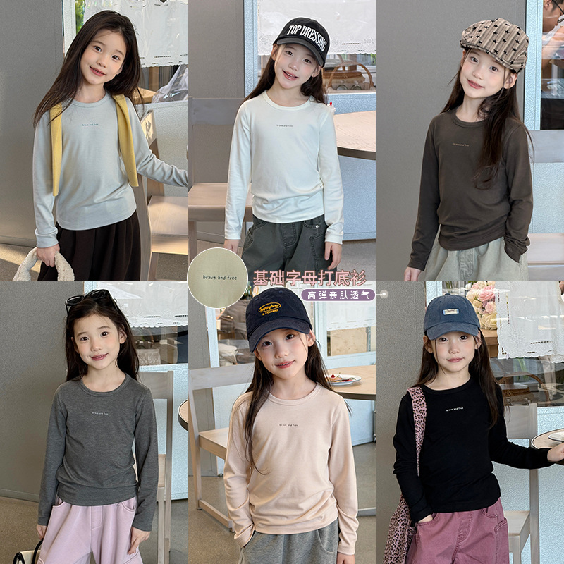 Lightweight protein fiber children's undershirt ~ slim-fit Korean-style top for girls, soft and comfortable with a cloud-like feel, featuring a round neckline and letter print