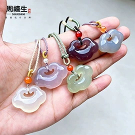 玉器工艺品;天然玉石项饰;吊坠