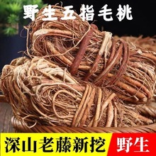 Ұ����ָë�Ҹ�500g��ș����Ʒ��ָë�����߲��ݜ��ݾƲ���������