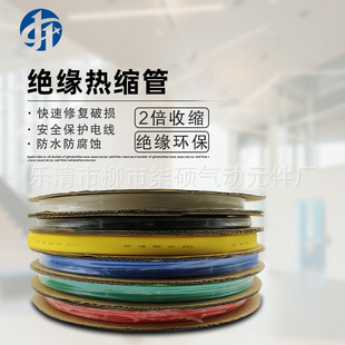 ��Ҏ���ɫ��ɫ��s��50-120mm�^�����տs�׹�늾���|���o�ޏ�