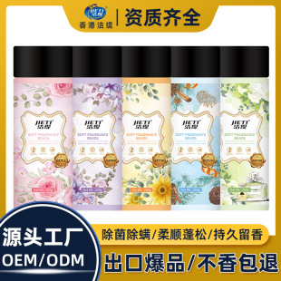 ϴ���������M����ռ{��΢�z���i�㼼�g���l���������־���