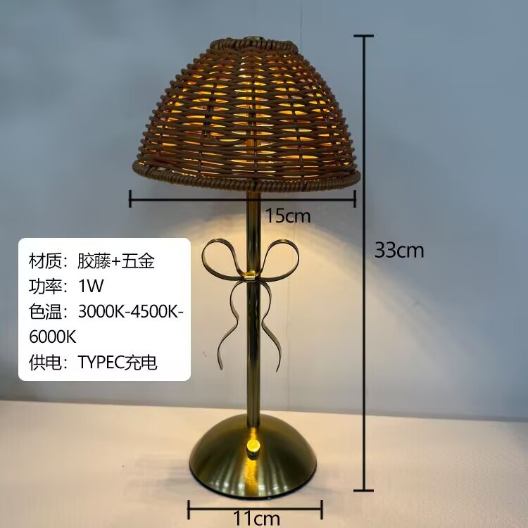 Retro vidina trenzada lámpara de escritorio de arco inalámbrico recargable dormitorio de cabecera de la cama luces de atmósfera para luces LED transfronterizas image 9