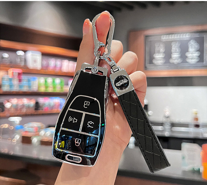 Suitable for Beijing BJ30 key case, BJ40/7, BAIC Magic Cube, BJ60, BJ20, EU5, EU7 – a high-end protective case