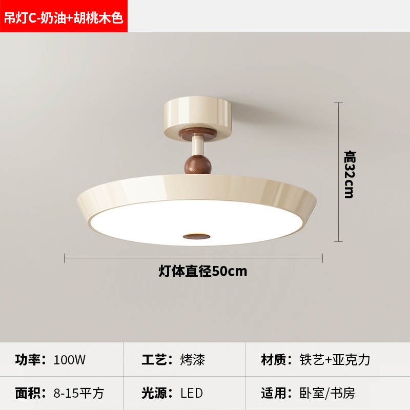 [Seleccionado cuidadosamente] Lámpara de techo de estilo crema francesa, espectro completo, protección ocular, frijoles de leche creativos antiguos, candelabro para niños