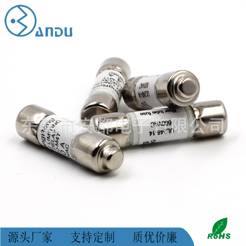 太阳能光伏专用10*38mm高压1000V熔断器 20A-50A抗雷击保险丝