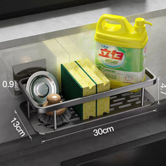 抹布架廚房收納架置物架壁掛式調料架家用水池海綿瀝水籃水槽神器