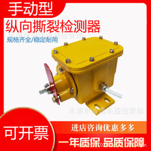 ƤC˺_PHQSL SLKG-180-25v˺љzy_P ˺љzy