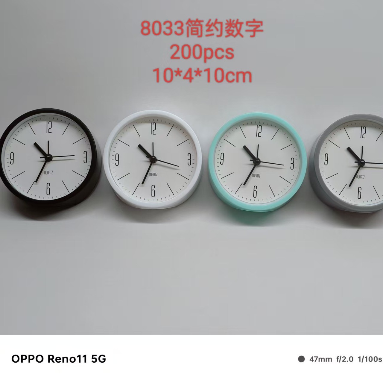 Factory Direct Delivery Simple Digital Alarm Clock Creative Simple Clock