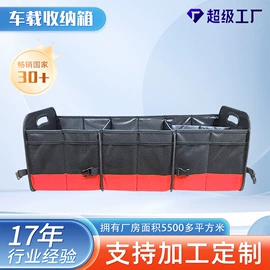 工具箱包;冰袋冰包;收纳袋收纳包
