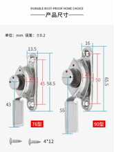 XT蒙莱奇不锈钢月牙锁塑钢铝合金门窗锁搭扣防盗锁推拉窗户钩锁配