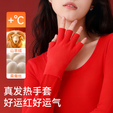 �½q����Ůʿ��ů�ﶬ��q�Q�z�l��ӽq�|��������tɫ��ָ��ָ��