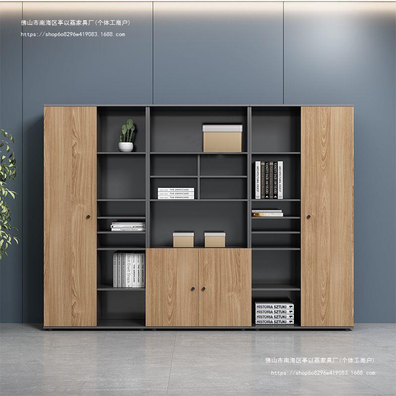 Wooden File Cabinet Data Cabinet Flashing Counter -Cabinet Storage…
