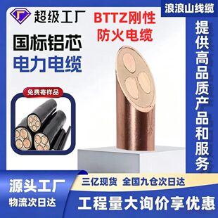 ����늾���|BTTZ ���ԇ��˷�����ȼ��|�V���|�^������͉����