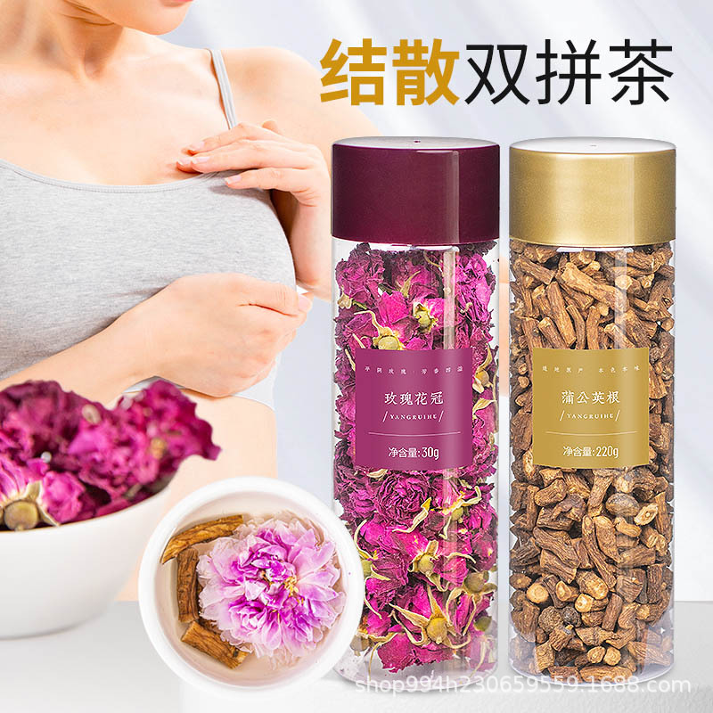 蒲公英结散茶 结散双拼茶玫瑰花茶长白山蒲公英根女性花茶组合