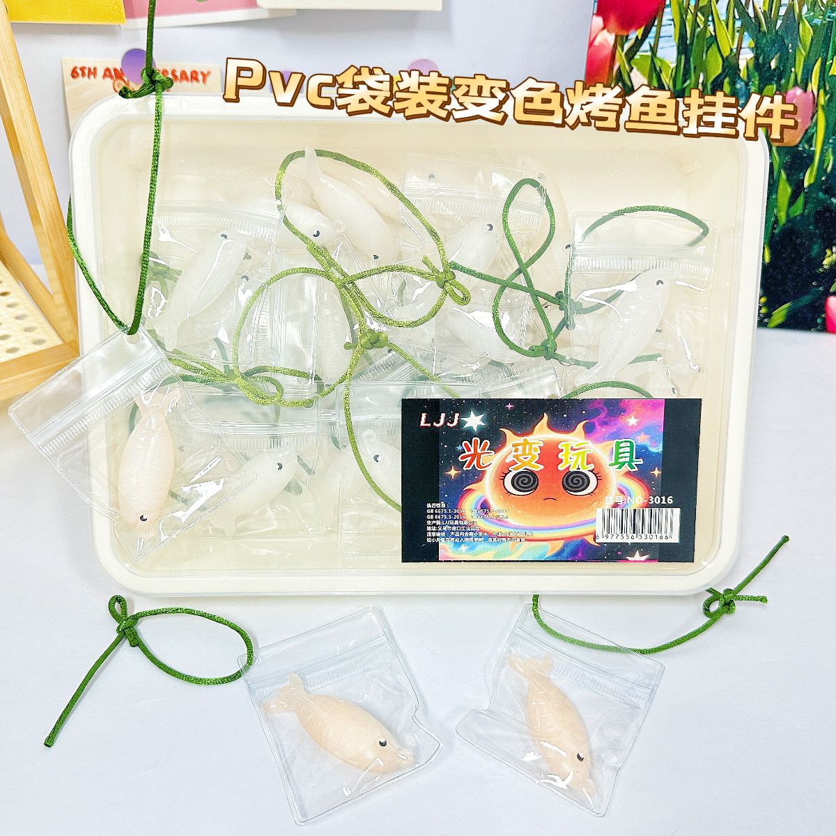 B bolsa de pvc grande, colgante para hornear que cambia de color, estilo rico, colgante que cambia de color con sensibilidad a la luz, estilo explosivo ultravioleta, creatividad