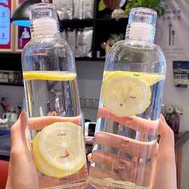 创意汽水瓶 时间刻度杯 定颜色LOGO 500ML  750ML太空杯 礼品杯子