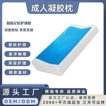 �S�Ҷ������z������B�Ͳ����OӋ�ߵͿ����p�����㉺����ӛ����