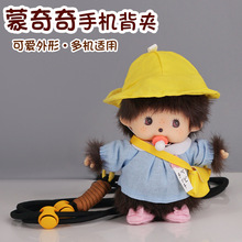 �֙Cͨ�ñ��Aؐ���y����б�������s���ɿ��{�����A��朒��K���G