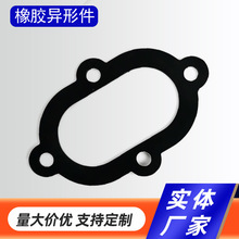 ���z���μ��ӹ����ƙCе�㲿��ϴ܇�C��Ԫ�ұ��ܷ�Ȧ�S���w�|Ȧ