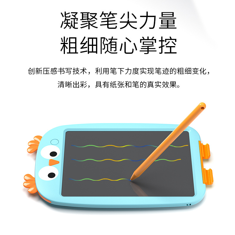Tablero de dibujo para niños Tablero de escritura a mano LCD pequeña pizarra bebé color graffiti pintura jardín de infantes tablero de escritura a mano electrónica juguete